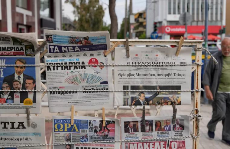 De nieuwe generatie journalisten in de greep van Griekse persvrijheid