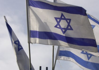 Veel provincies in dilemma: wel of niet hijsen Israëlische vlag