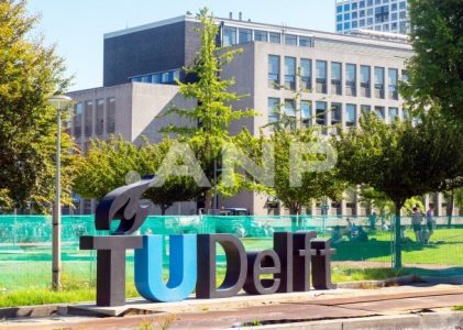 TU Delft officieel hoogst geklasseerde universiteit van Nederland