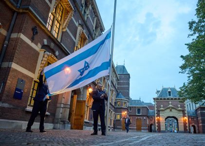 De rol van Nederland naar de oorlog tussen Israël en Hamas